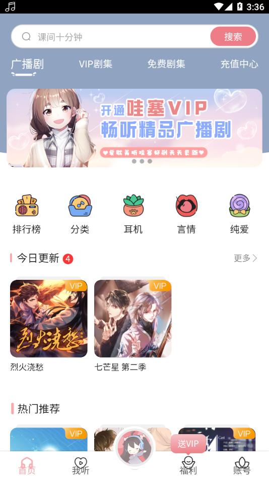 fmٷ°汾2025 0.0.25