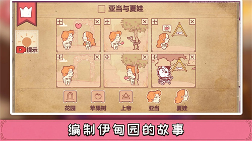ɫϷֻ޹ v
                                            v1.0.0
