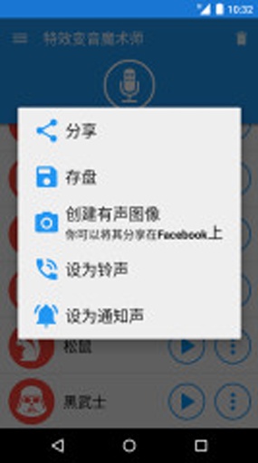 Чħʦ°汾 4.1.2