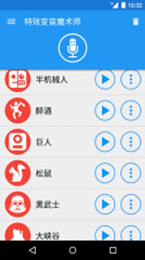 Чħʦ°汾 4.1.2