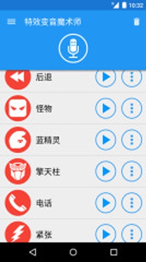 Чħʦ°汾 4.1.2