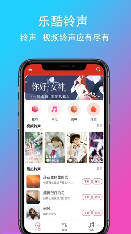 ֿѰapp 1.7.68