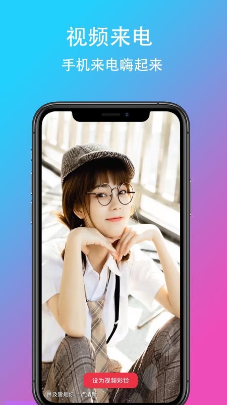 ֿѰapp 1.7.68