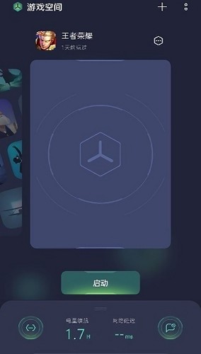 oppoϷ氲׿ 10.1.3