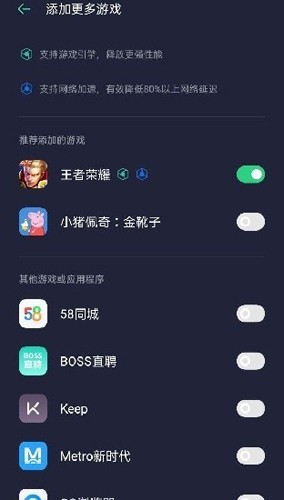 oppoϷ氲׿ 10.1.3