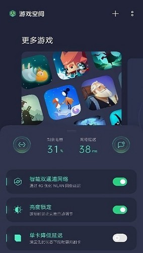 oppoϷ氲׿ 10.1.3