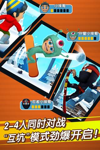 ѩðϷ V1.4.2
