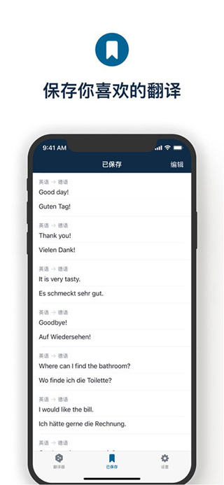 Deeplٷ 3.7.1