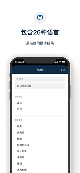Deeplٷ 3.7.1