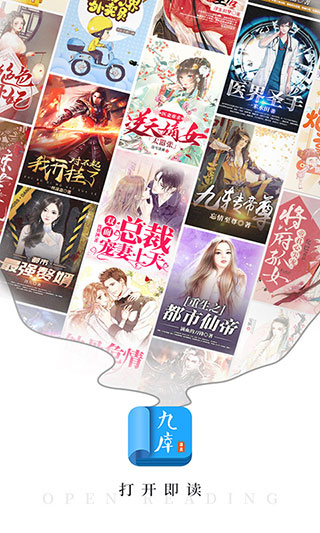 ſĶѰapp 5.2.3