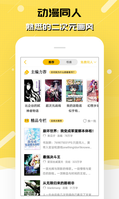 èĶϰ汾app 2.9.335