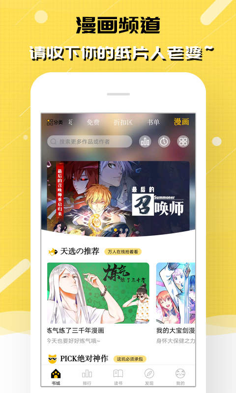 èĶϰ汾app 2.9.335