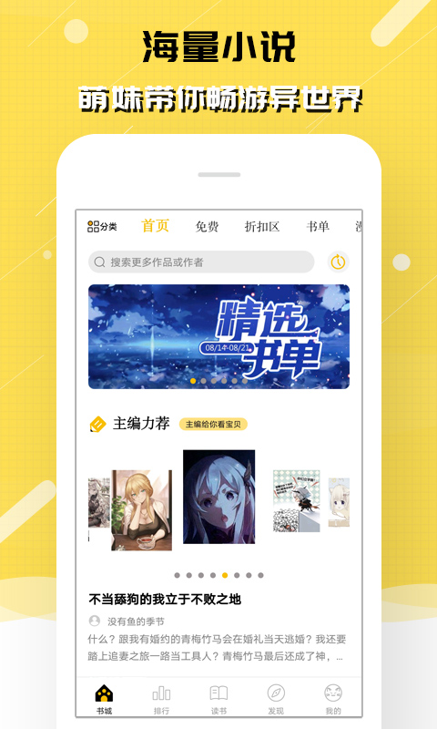èĶϰ汾app 2.9.335