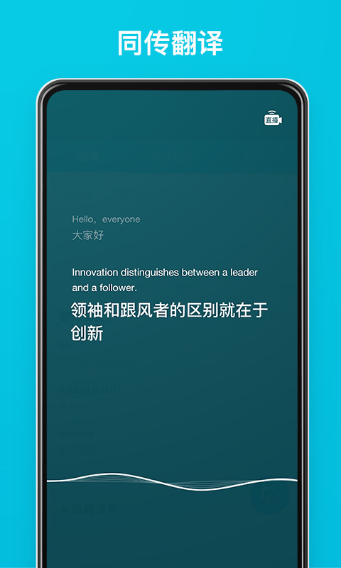 еٰ׿ 4.2.2