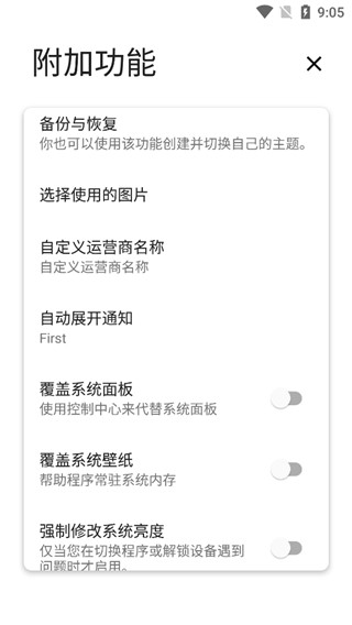 PowerShadeϰ汾 18.5.11