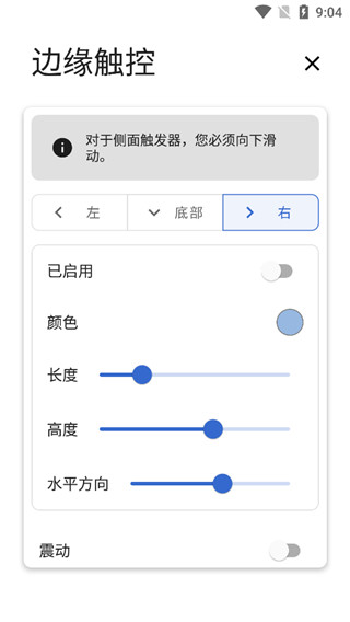 PowerShadeϰ汾 18.5.11