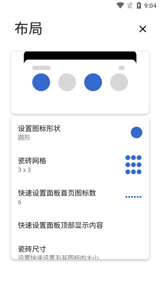 PowerShadeϰ汾 18.5.11