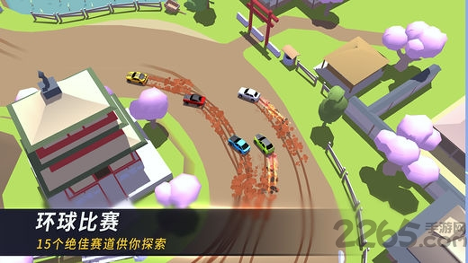 ƯƷ籩Ϸ V3.1.6