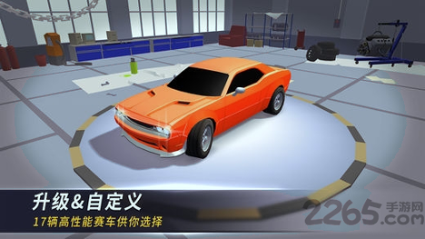 ƯƷ籩Ϸ V3.1.6