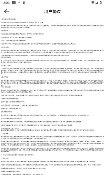 appѰ 1.0.0
