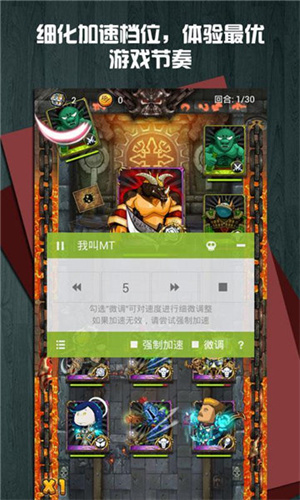 ޸׿ֻ 1.36.00