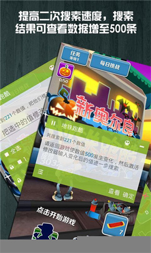 ޸׿ֻ 1.36.00