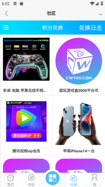 Ϸ2025°汾 1.8.0