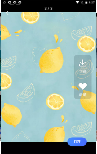 ˢӱֽȥapp 1.1.5