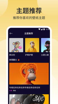 ֱֽapp 2.0.2