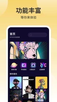 ֱֽapp 2.0.2