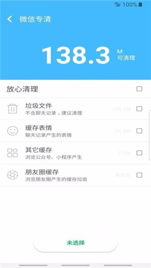 ȫʦ׿app 1.0.2201136.4379a48