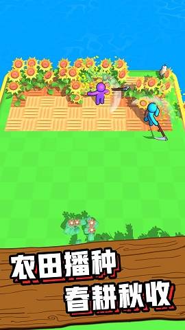 ҵũѰ V1.0.1