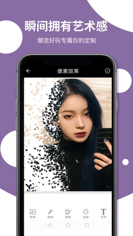 ͼapp 1.0.0