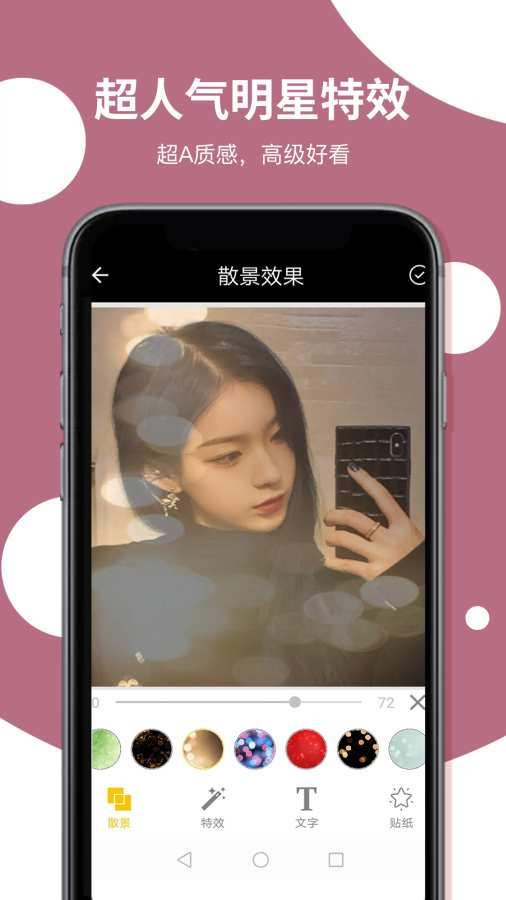 ͼapp 1.0.0