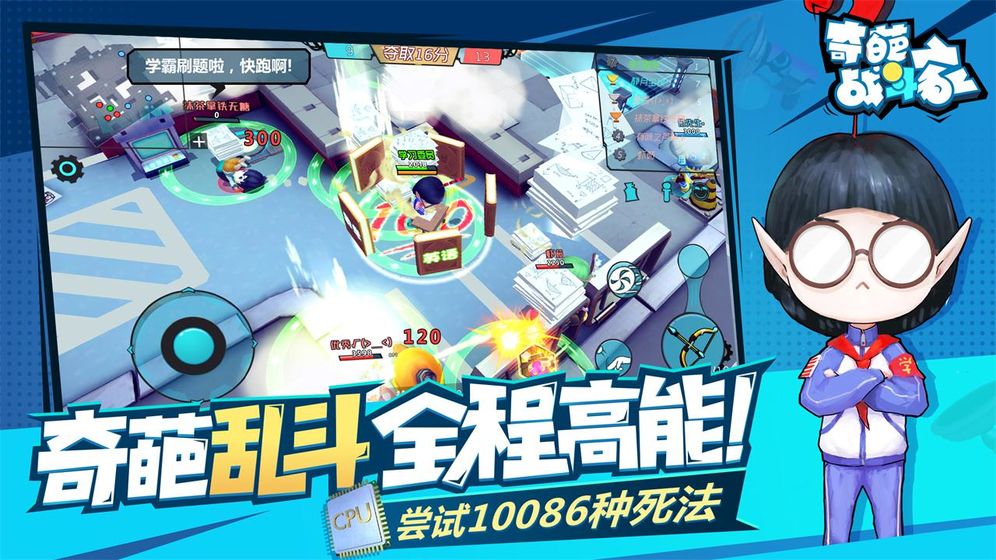  V1.0.0