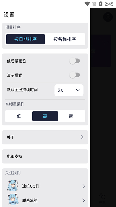 AMLs2025ٷ 5.5.7