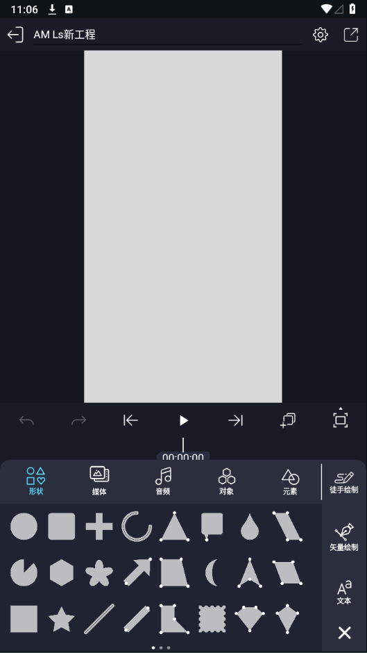 AMLs2025ٷ 5.5.7