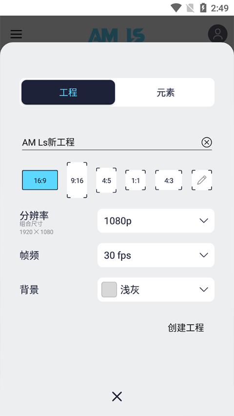 AMLs2025ٷ 5.5.7