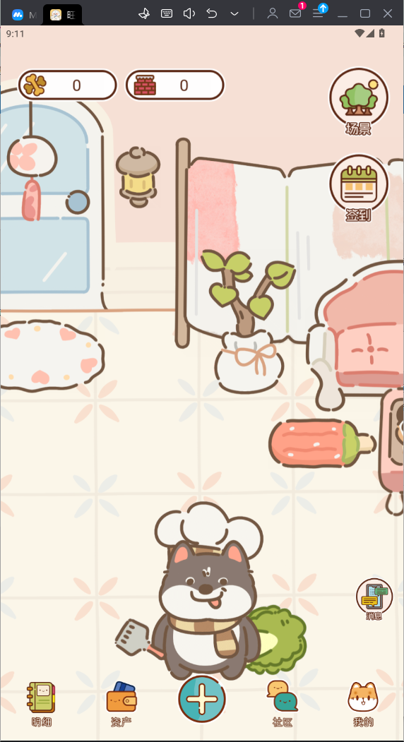 ˱ٷ 1.0.0