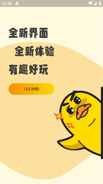 ѼFM㲥 4.0.1.2