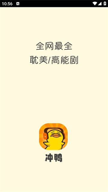 ѼFM㲥2025°汾 4.0.1.2