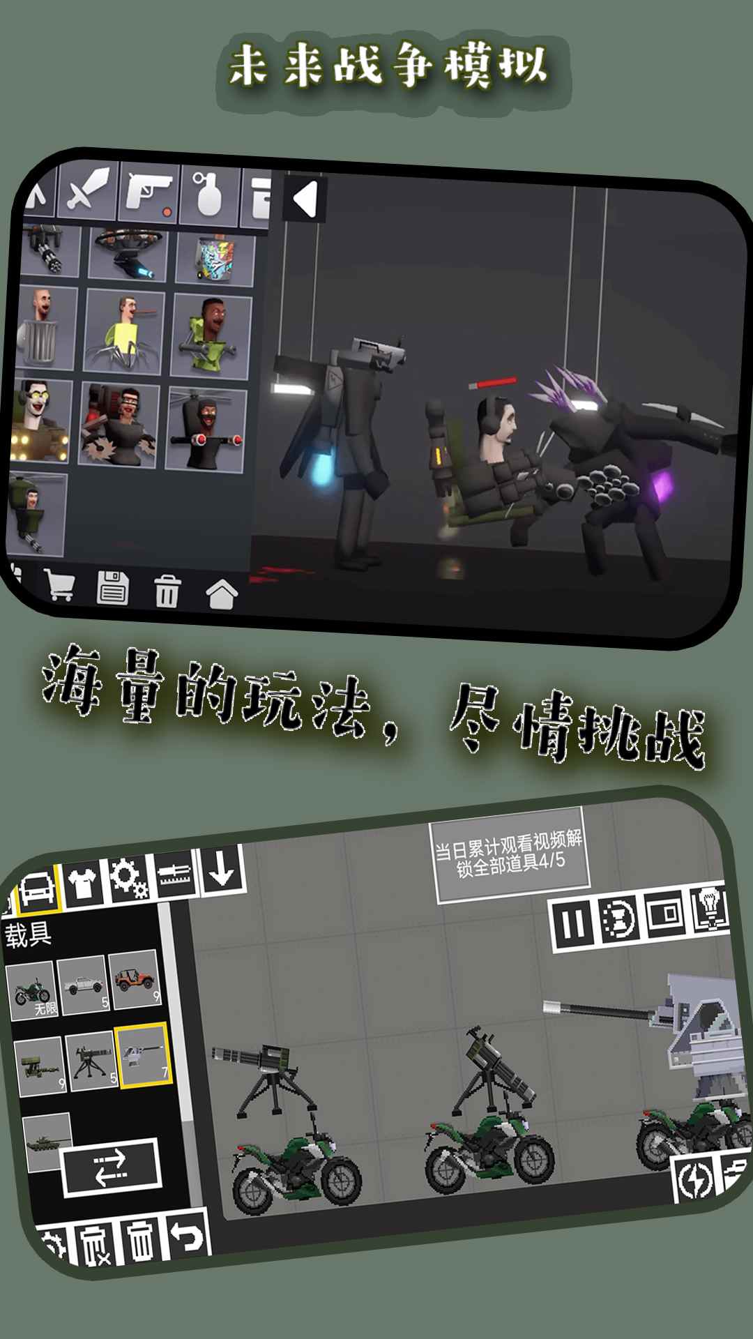 δսģϷ v1.0