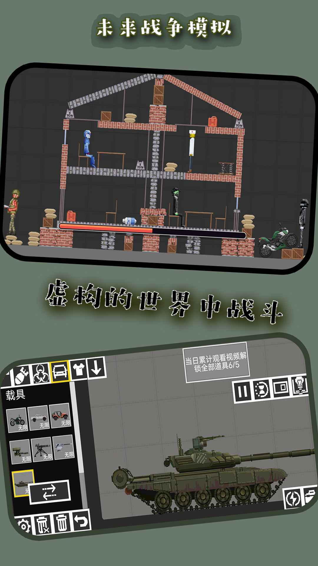 δսģϷ v1.0