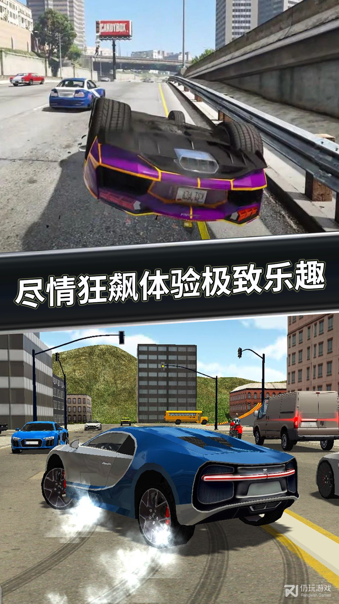 Ӱɳֻ V1.0