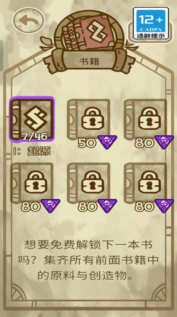 ʬϷ v1.1.11