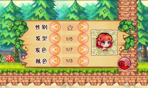 ʺ絺Ϸ V2.3.2