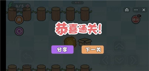 ⲻ v1.0