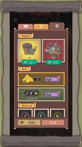 ĵϷ V1.0.1