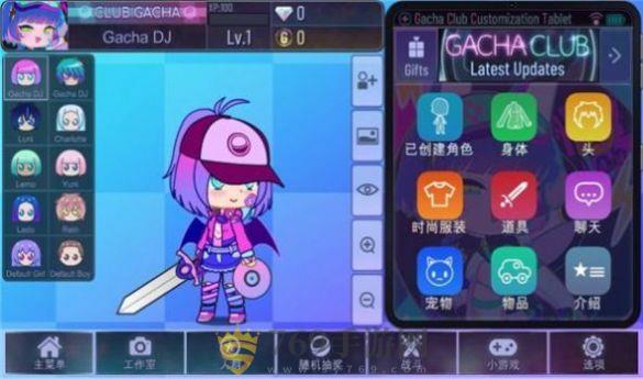 Ӳذװ V1.3.1