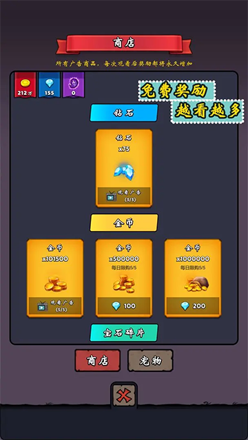 μذװ v1.0.2